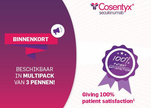 Remboursement du multipack Cosentyx (3x300 mg)