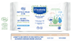 NOUVEAU – Lancement de lingettes de coton bio à l’eau chez Mustela !